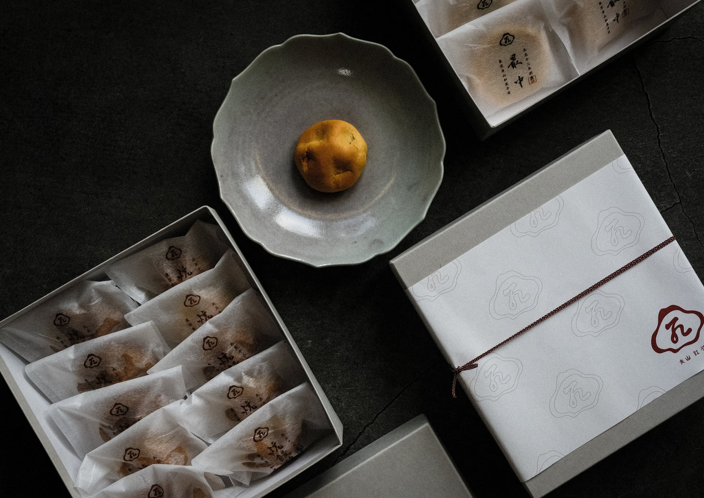 「焼饅頭」(店舗受取のみ)